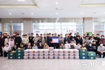 [양주소식]경동대, 김치 1000㎏ 취약계층에 전달 등