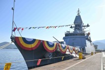 최신예 3600t급 호위함 '전남함' 진수…내년 12월 해군 인도