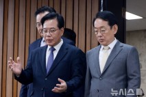국힘 중진들, 송언석에 '계엄 1주년 사과' 등 의견 제시…