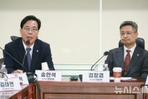 국힘, 언론자유특별위원회 출범…