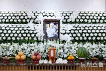 국힘, 이순재 별세 추모…