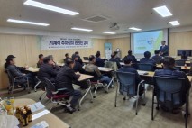 구리시, 일자리센터·조례 제정…교육수당·지원 근거 마련