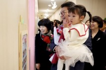 성동구, '산후조리비용' 50만원 거주기간 제한 없이 지원