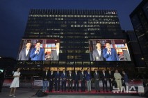 종로구, '광화문스퀘어' 내년 완성…'붉은악마 응원전' 열린다