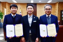 [함평소식]군의회 이병주·최상현 고문변호사 위촉 등