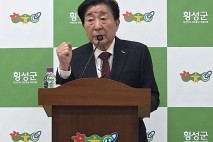 횡성군, 내년 예산안 6778억 편성 '12.7%↑'…