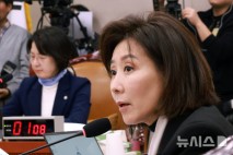 국힘 '패트 충돌' 곽상도 등 항소…檢 항소 포기에 전원 '의원직 유지'(종합)