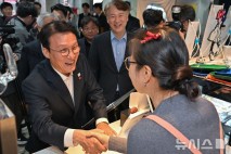 총리도 주목한 광주 서구 '골목경제119'…'온누리' 사용 15배↑