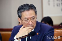 정성호 법무장관 