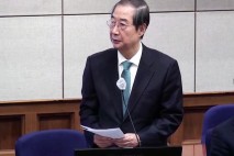 박지원, 한덕수 징역 15년 구형에…