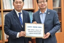 염태영 국회의원 