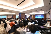 한국전기연구원-서울대 