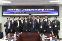 중앙대, '글로벌 가상융합대학 얼라이언스' 출범…K교육 확산 나선다