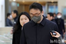 김건희 오빠 부부 특검 조사 3시간여만에 종료…공흥지구·증거인멸 의혹(종합)