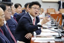 '선거법 위반' 강명구 의원, 벌금 80만원 확정…의원직 유지