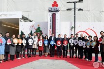 오승록 노원구청장, 노원구 사랑의 온도탑 제막식 행사 기념촬영