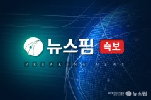 [속보] '공직선거법 위반' 강명구 의원, 벌금 80만원 확정…의원직 유지