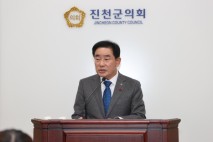 송기섭 진천군수 