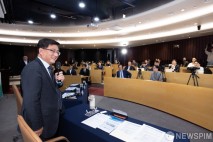 녹색금융 타운홀 미팅 참석한 김성환 기후부 장관