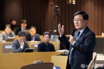 김성환 장관, 녹색금융 타운홀 미팅 참석