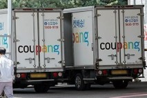 재판 진행 중인데 '국감 입법' 봇물…플랫폼 업계 '난감'