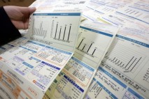 '한전 부채' 유발한 전기료 결정구조…정부·국회서 잇따른 개편안