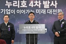 누리호 4차 발사 성공…민간 주도 '뉴스페이스 시대' 연다