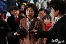 검찰, 국힘 '패스트트랙 충돌' 1심 벌금형에 항소 포기