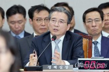 한미 양해각서 공개한 김용범 