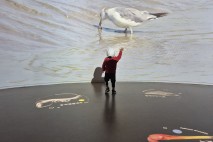 알고, 사랑하고, 보호하라