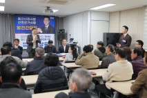 시장 상인들 애로사항 듣는 김상욱에 막말 쏟아낸 '그들'