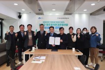 송기섭 진천군수, 시민사회단체와 잇달아 정책협약