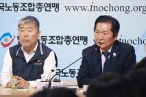 한국노총 찾은 정청래 대표 