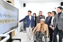 포천시 벤다비 체육센터 및 가족센터 개관…장애인 비장애인 통합형 체육시설