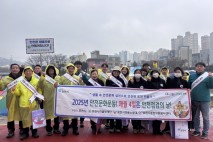 포천시, 신읍5일장에서 대설·한파 대비 시민 안전 캠페인 전개