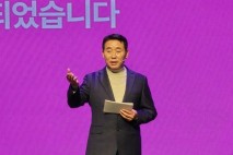 포천시 교육발전특구 The+ 배움 성과 공유… 민선 8기 교육 성과 ‘확실한 변화’ 입증