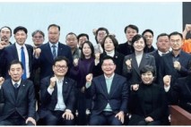 “지방자치의 미래를 준비하다”더불어민주당 포천시가평군 지역위원회‘지방자치민주대학’성료