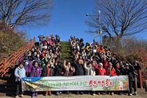 포천농협 NH하나로 산악회, 25년 7차 산행 다녀와