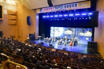 ‘교육발전특구 The+배움 성과공유회’ 성료포천 교육혁신 성과·미래 비전 공유