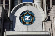 '선거법 위반' 강명구 벌금 80만원 확정의원직 유지