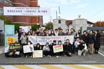 성낙인 창녕군수, 수능 고사장 찾아 수험생 격려