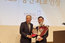 전북 출신 김대식 전 주(駐)카자흐스탄 대사 '2025 영산외교인상' 수상