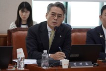 김기표 의원, '임금체불 처벌 강화' 근로기준법 개정안 대표발의