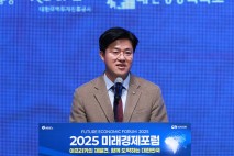 박상혁 '김용현 변호인 방지법' 발의…신원 조회 불응에도 감치 명령 허용