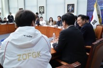 민주당, 게임특위 2기 출범…"게임 진흥 정책 성과낼 것"