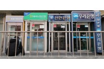 상생금융 압박에…은행 특별 보증출연 2배 늘었다