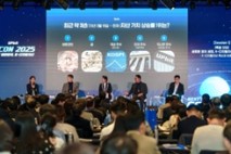 "韓, 과도한 규제로 투자 자유 억제…해외 이탈로 국가경제에도 악영향"