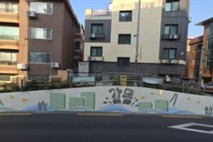 강동구 천호옹벽, 공공미술로 재탄생