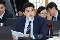 김용태 의원, ‘추경호 계엄 해제 방해’ 특검 참고인 조사