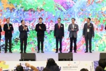 ‘2025 대전디자인페스타’, 27~29일 열린다